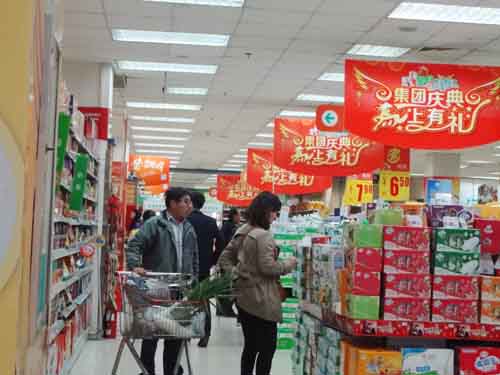 点击查看大图