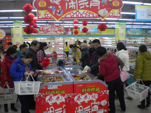 点击查看大图