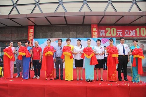 点击查看大图