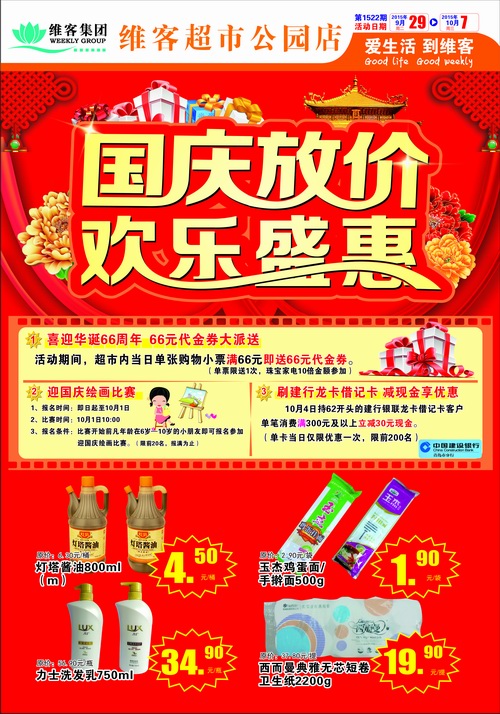 鿴ͼ