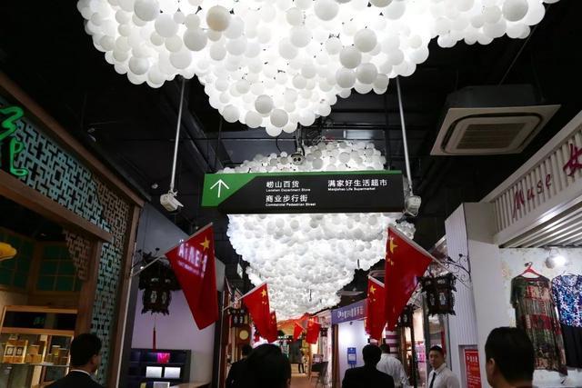 点击查看大图