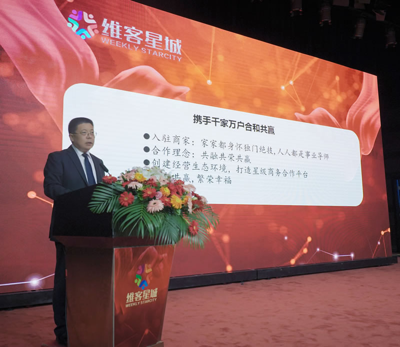 点击查看大图
