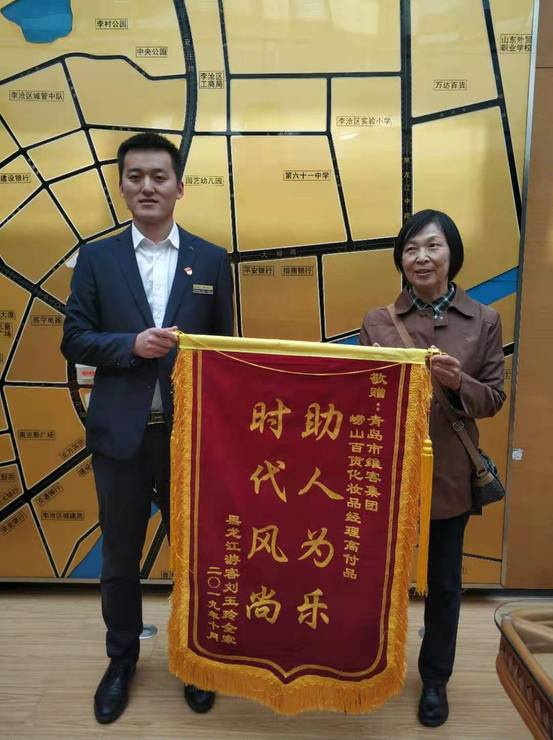 点击查看大图