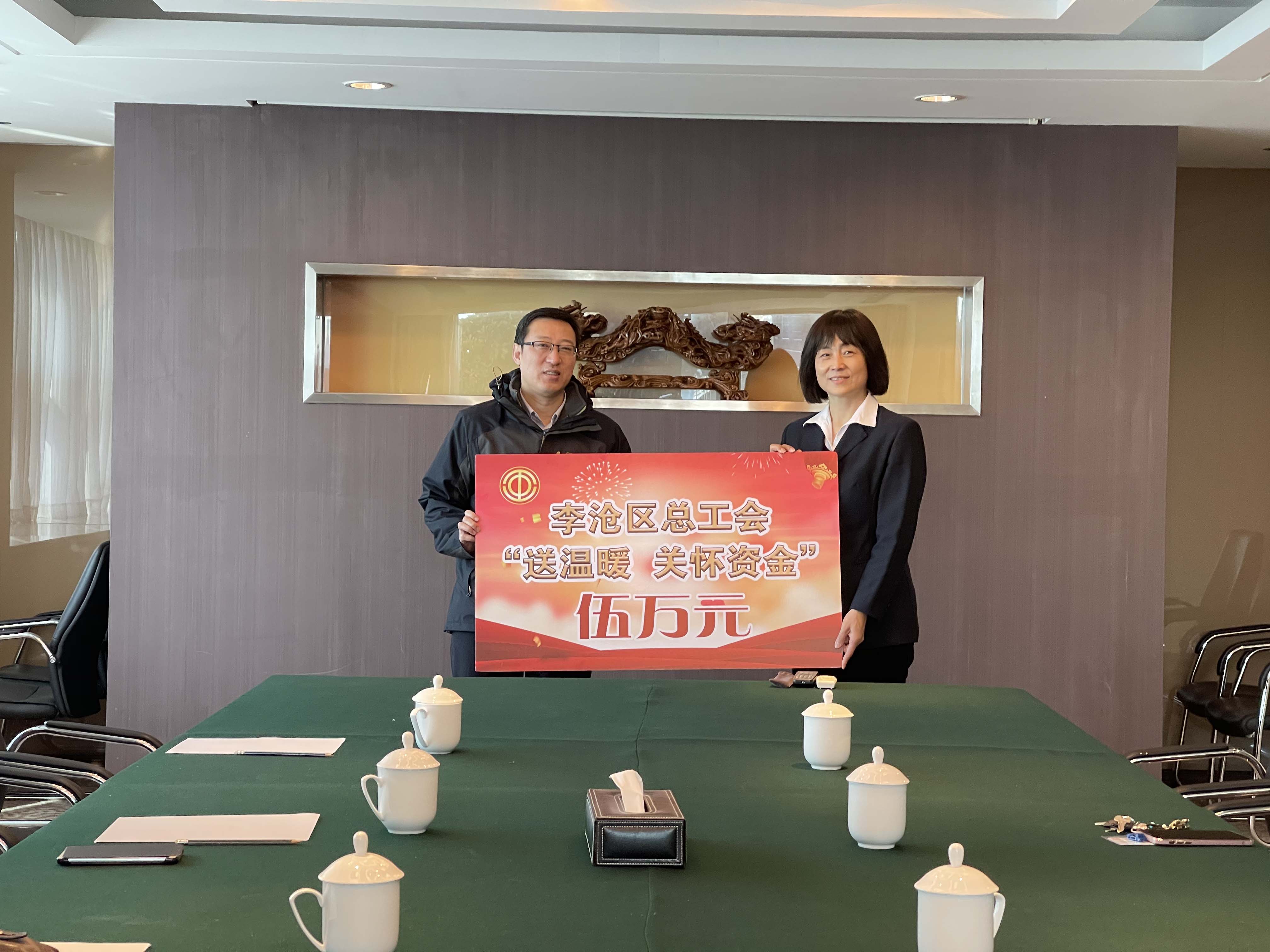 点击查看大图